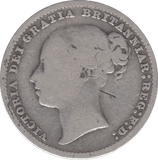 1878 SHILLING ( FINE ) DIE 16 - Shilling - Cambridgeshire Coins