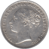 1878 SHILLING ( GVF ) DIE 59 - Shilling - Cambridgeshire Coins