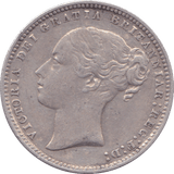 1878 SHILLING ( GVF ) DIE 5 - Shilling - Cambridgeshire Coins