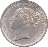 1878 SHILLING ( UNC ) DIE 15 - Shilling - Cambridgeshire Coins