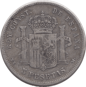 1878 SILVER 5 PESETAS SPAIN - WORLD COINS - Cambridgeshire Coins