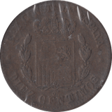 1879 10 CENTIMOS SPAIN - WORLD COINS - Cambridgeshire Coins