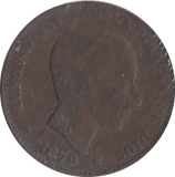 1879 10 CENTIMOS SPAIN - WORLD COINS - Cambridgeshire Coins