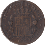 1879 10 CENTIMOS SPAIN - WORLD COINS - Cambridgeshire Coins
