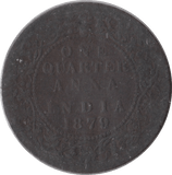 1879 1/4 ANNA INDIA - WORLD COINS - Cambridgeshire Coins