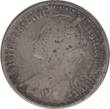 1879 FLORIN ( NF ) 6 - Florin - Cambridgeshire Coins
