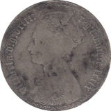 1879 FLORIN ( NF ) NO DIE RARE - Florin - Cambridgeshire Coins