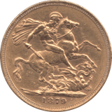 1879 GOLD SOVEREIGN ( GVF ) MELBOURNE MINT - Sovereign - Cambridgeshire Coins