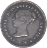1879 MAUNDY TWOPENCE ( GVF ) 2 - Maundy Coins - Cambridgeshire Coins