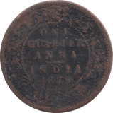 1879 ONE QUARTER ANNA BRITISH INDIA - WORLD COINS - Cambridgeshire Coins