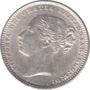 1879 ONE SHILLING ( AUNC ) - Shilling - Cambridgeshire Coins