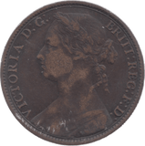 1879 PENNY ( FINE ) 7 - Penny - Cambridgeshire Coins