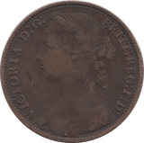 1879 PENNY ( FINE ) - Penny - Cambridgeshire Coins