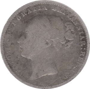 1879 SHILLING 2 ( FAIR ) - Shilling - Cambridgeshire Coins