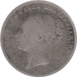 1879 SHILLING 2 ( FAIR ) - Shilling - Cambridgeshire Coins