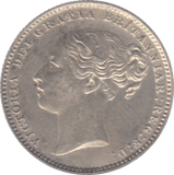 1879 SHILLING ( AUNC ) - Shilling - Cambridgeshire Coins