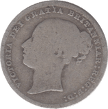 1879 SHILLING DIE 5 ( FAIR ) 13 - Shilling - Cambridgeshire Coins