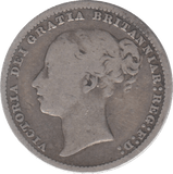 1879 SHILLING ( FINE ) 13 - Shilling - Cambridgeshire Coins