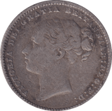 1879 SHILLING ( FINE ) - Shilling - Cambridgeshire Coins