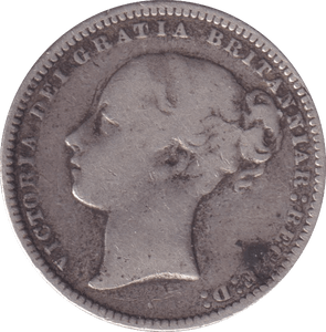 1879 SHILLING ( FINE ) - Shilling - Cambridgeshire Coins