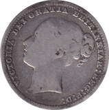1879 SHILLING ( NF ) - Shilling - Cambridgeshire Coins