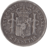 1879 SILVER 2 PESETAS SPAIN - SILVER WORLD COINS - Cambridgeshire Coins