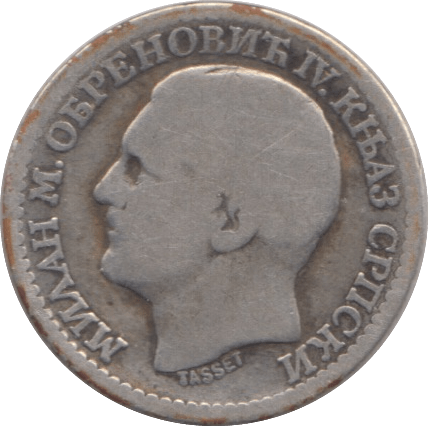 1879 SILVER 50 PARA SERBIA - WORLD SILVER COINS - Cambridgeshire Coins