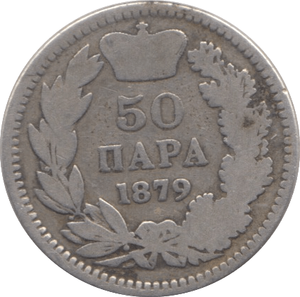 1879 SILVER 50 PARA SERBIA - WORLD SILVER COINS - Cambridgeshire Coins