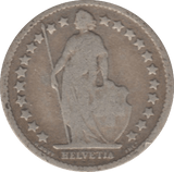 1879 SILVER HALF FRANC SWITZERLAND - SILVER WORLD COINS - Cambridgeshire Coins