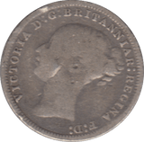 1879 SILVER THREEPENCE ( FAIR ) - Cambridgeshire Coins