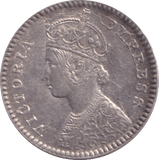 1880 2 ANNAS INDIA - WORLD COINS - Cambridgeshire Coins
