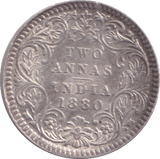 1880 2 ANNAS INDIA - WORLD COINS - Cambridgeshire Coins