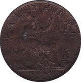 1880 FARTHING ( EF ) - Farthing - Cambridgeshire Coins