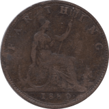 1880 FARTHING ( FINE ) 1 - Farthing - Cambridgeshire Coins