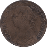 1880 FARTHING ( FINE ) 1 - Farthing - Cambridgeshire Coins