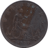 1880 FARTHING ( GVF ) - Farthing - Cambridgeshire Coins