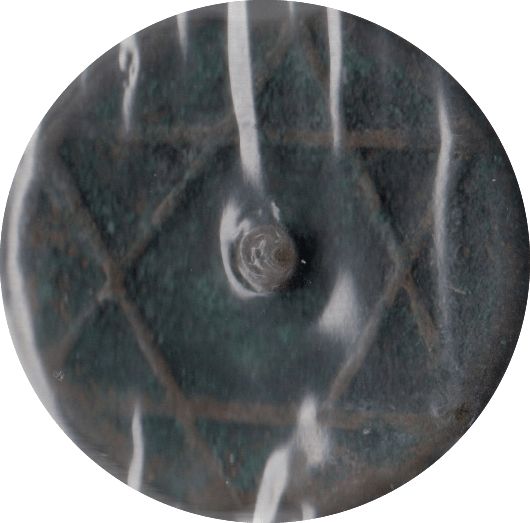 1880 FAUS MOROCCO - WORLD COINS - Cambridgeshire Coins