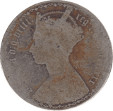 1880 FLORIN ( FAIR ) - Florin - Cambridgeshire Coins