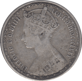 1880 FLORIN ( GF ) 6 - Florin - Cambridgeshire Coins