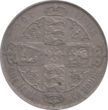 1880 FLORIN ( GVF ) 5 - Florin - Cambridgeshire Coins