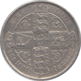 1880 FLORIN ( VF ) - Florin - Cambridgeshire Coins