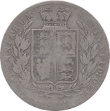 1880 HALFCROWN ( FAIR ) 2 - HALFCROWN - Cambridgeshire Coins