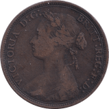 1880 HALFPENNY ( FINE ) - Halfpenny - Cambridgeshire Coins