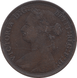 1880 HALFPENNY ( GF ) 8 - Halfpenny - Cambridgeshire Coins