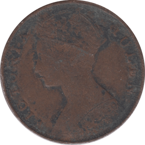 1880 HONG KONG ONE CENT - WORLD COINS - Cambridgeshire Coins