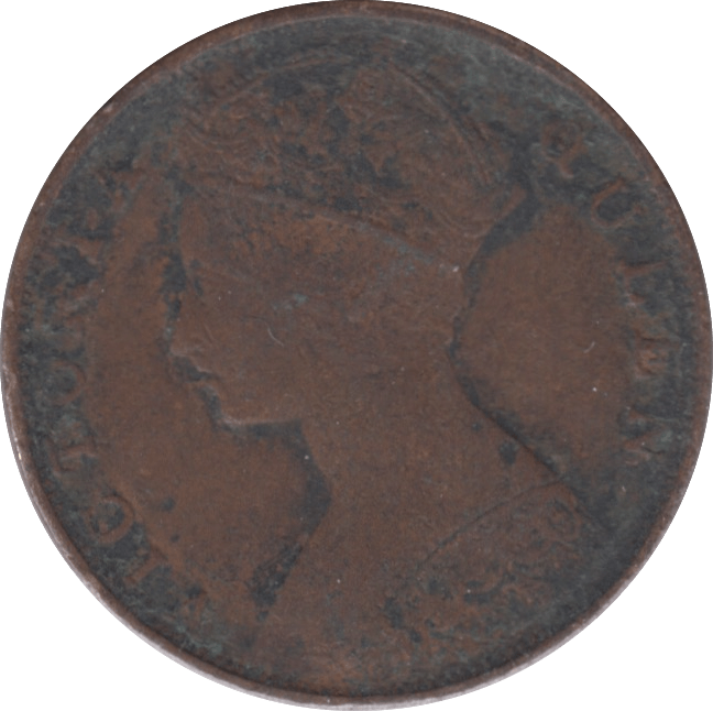 1880 HONG KONG ONE CENT - WORLD COINS - Cambridgeshire Coins