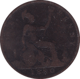 1880 PENNY ( FAIR ) - Penny - Cambridgeshire Coins