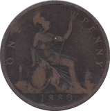1880 PENNY ( NF ) 1 - Penny - Cambridgeshire Coins