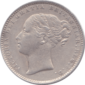 1880 SHILLING ( EF ) B - Shilling - Cambridgeshire Coins