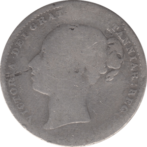 1880 SHILLING ( FAIR ) 5 - SHILLING - Cambridgeshire Coins